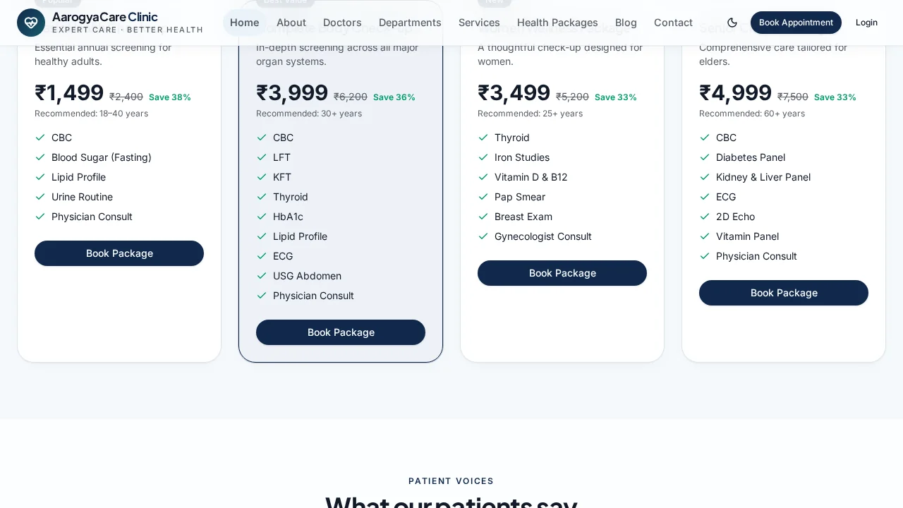 Aarogya Clinic — Health plan pricing